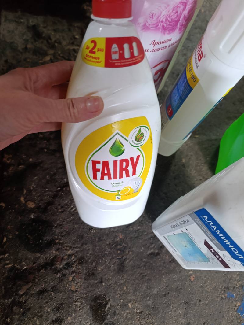 Fairy Сочный Лимон
