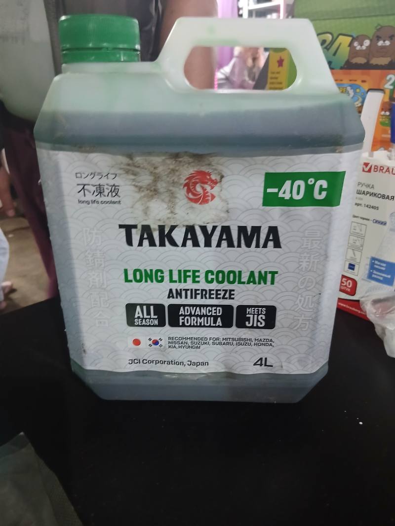 Антифриз TAKAYAMA LONG LIFE COOLANT -40°C