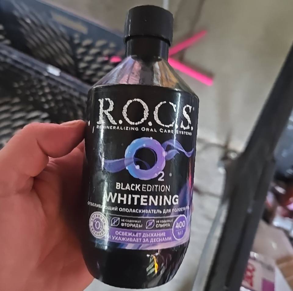 R.O.C.S. BLACK EDITION WHITENING Отбеливающий ополаскиватель для полости рта
