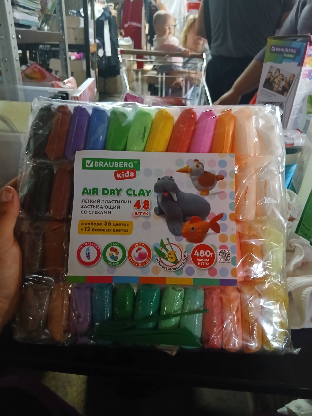 BRAUBERG Kids Air Dry Clay, лёгкий пластилин застывающий со стеками, 48 штук