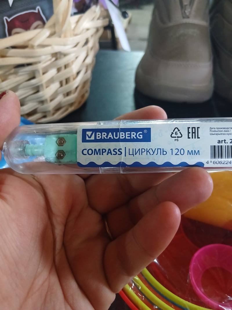 Циркуль BRAUBERG 120 мм