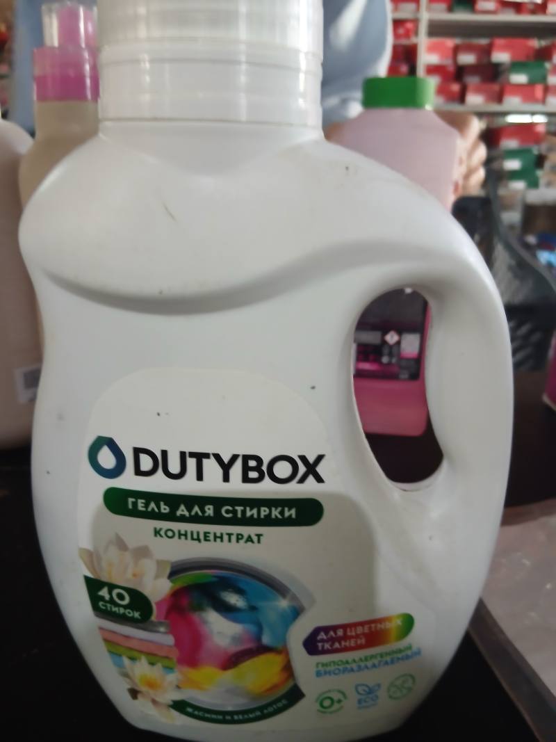 Гель для стирки концентрат DUTYBOX для цветных тканей Жасмин и Белый Лотос