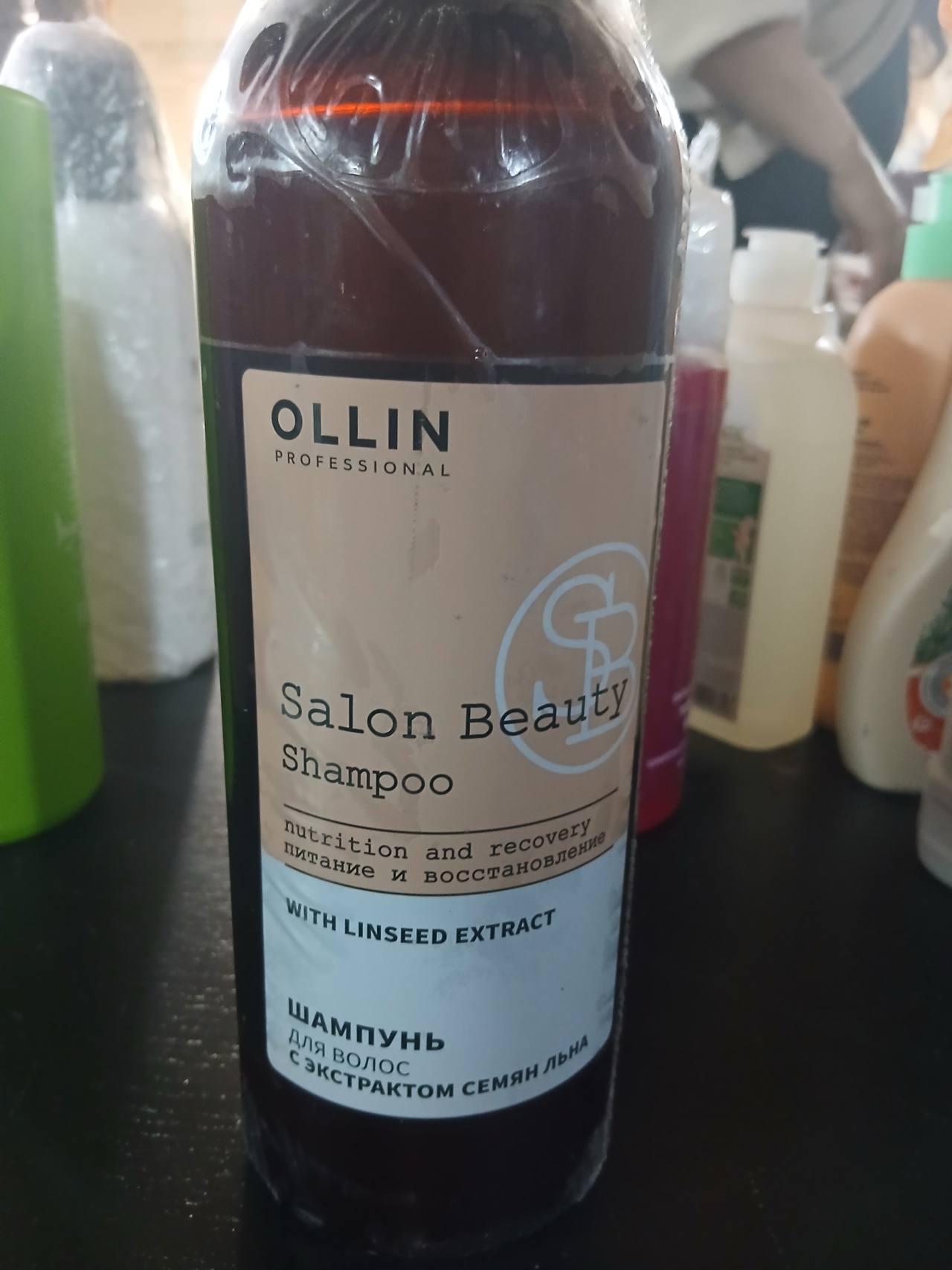 Шампунь Salon Beauty питание и восстановление с экстрактом семян льна