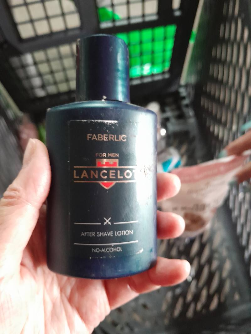 Лосьон после бритья Lancelot