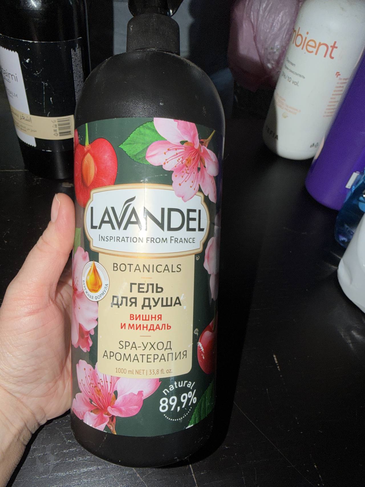 LAVANDEL Гель для душа Вишня и миндаль SPA-уход Ароматерапия