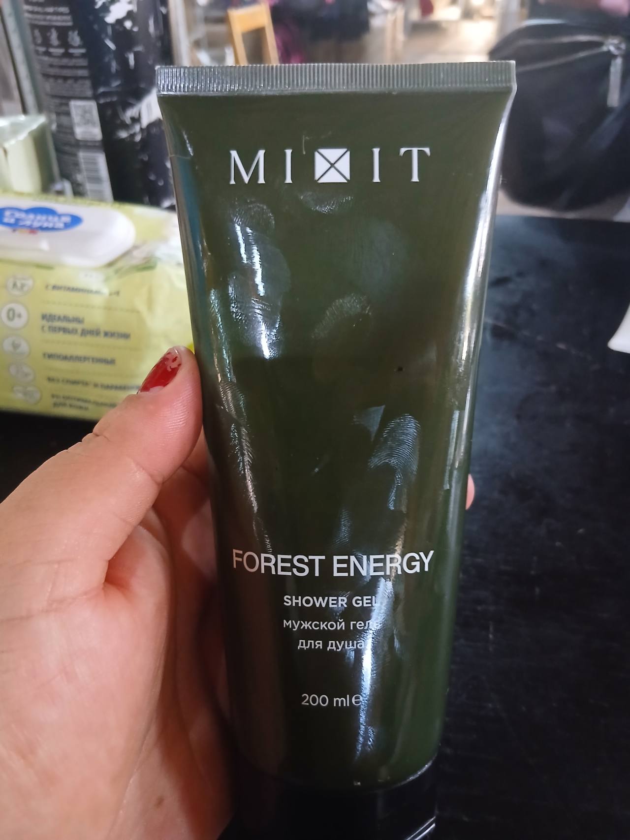 MIXIT FOREST ENERGY SHOWER GEL мужской гель для душа