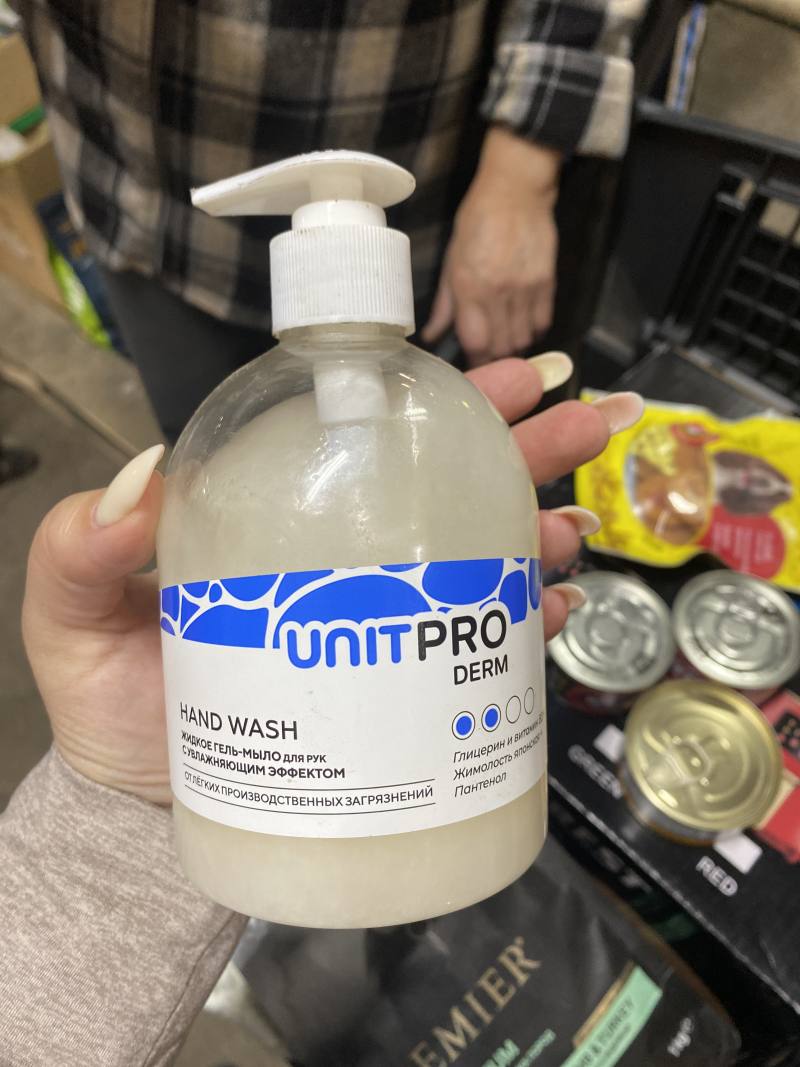 HAND WASH жидкое гель-мыло для рук с увлажняющим эффектом omniPRO DERM