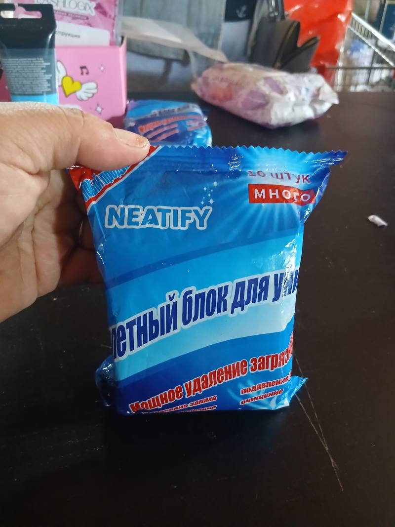 NEATLY