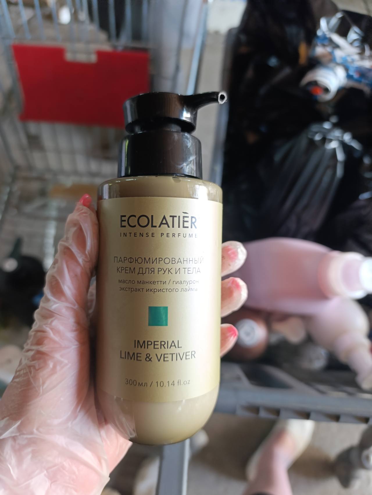ECOLATIER Парфюмированный крем для рук и тела Imperial Lime & Vetiver
