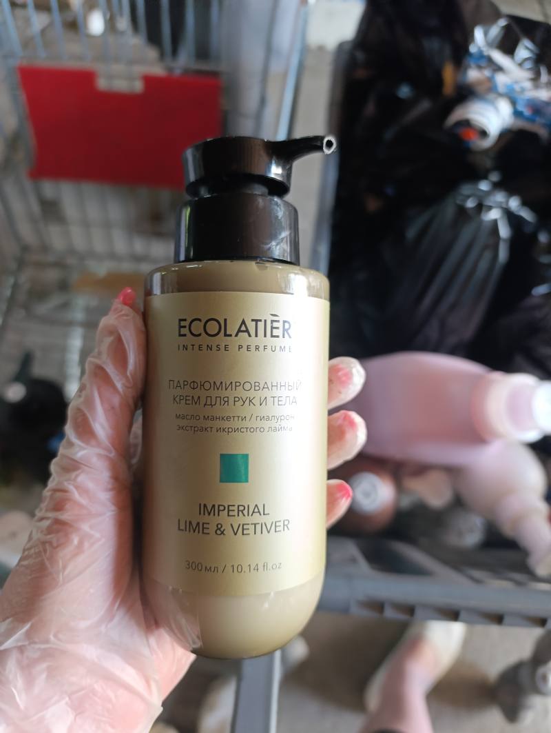 ECOLATIER Парфюмированный крем для рук и тела Imperial Lime & Vetiver