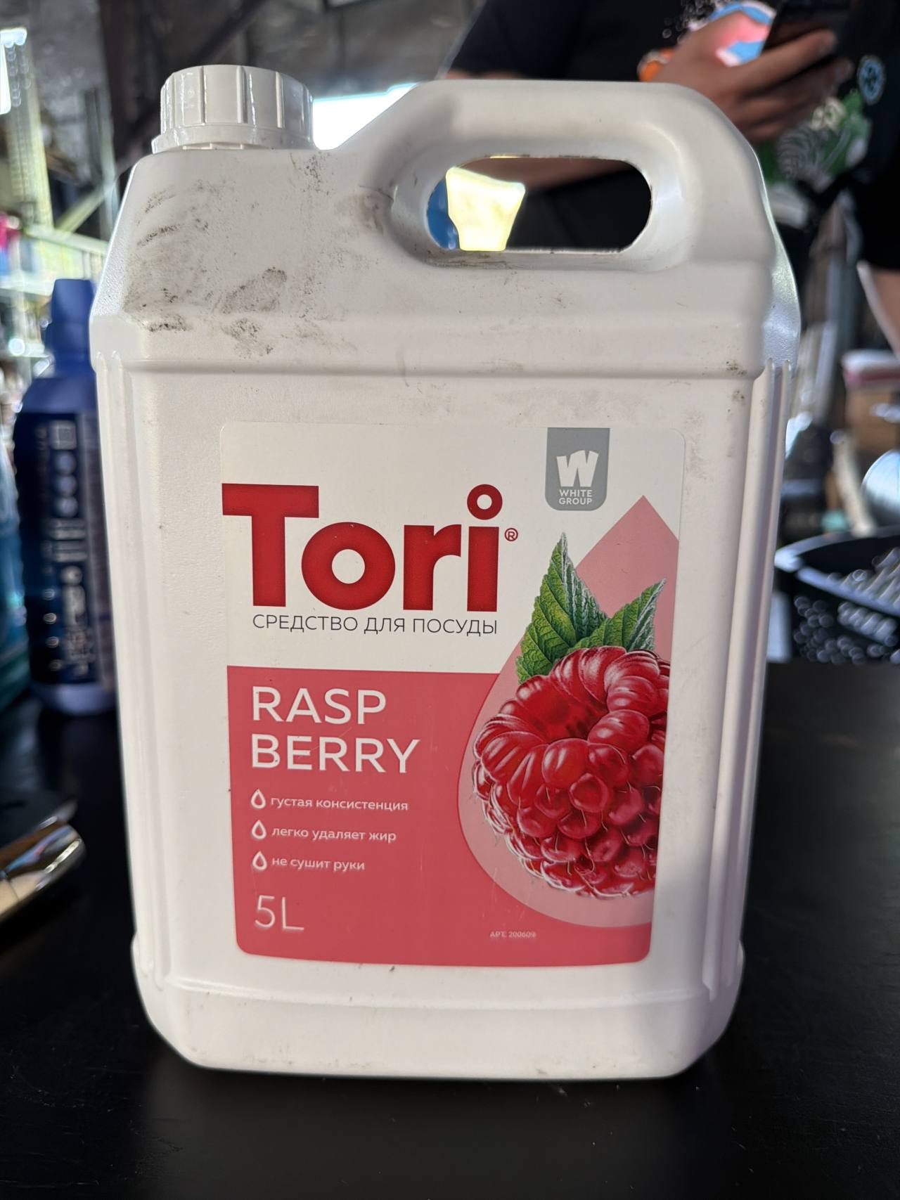 Средство для посуды Tori Raspberry