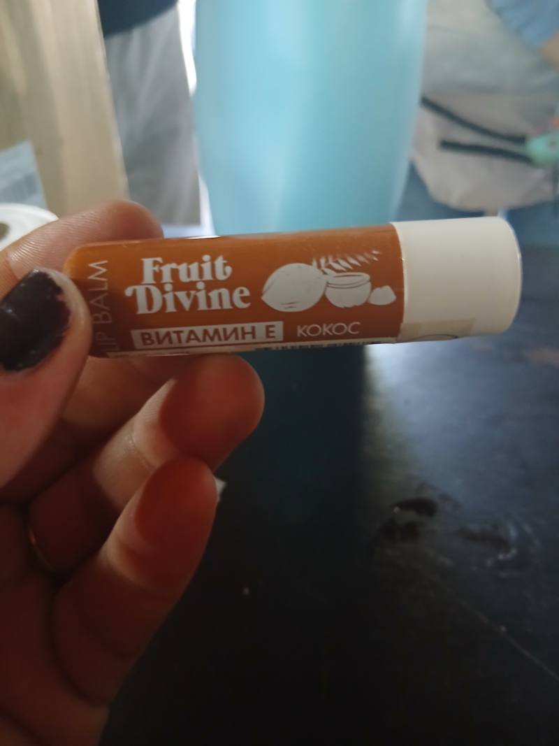 Fruit Divine Кокос Витамин Е Бальзам для губ