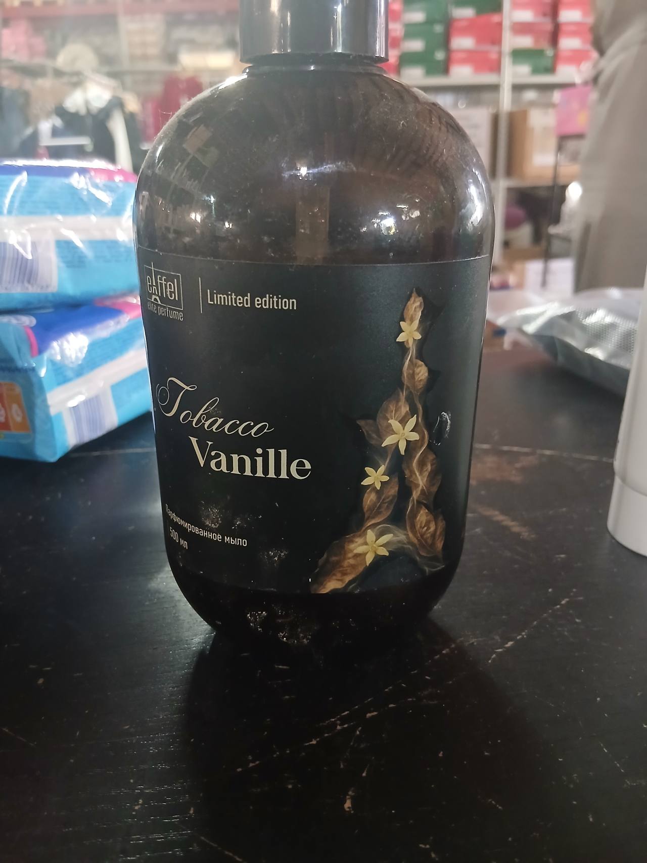 Tobacco Vanille Парфюмированное мыло