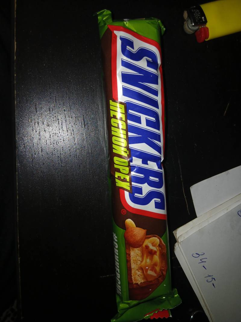 Snickers Лесной орех