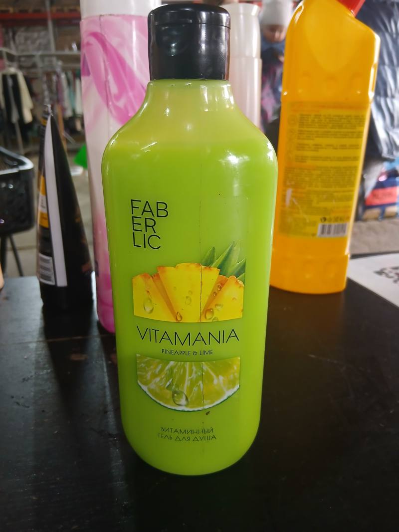 Витаминный гель для душа VITAMANIA Pineapple & Lime