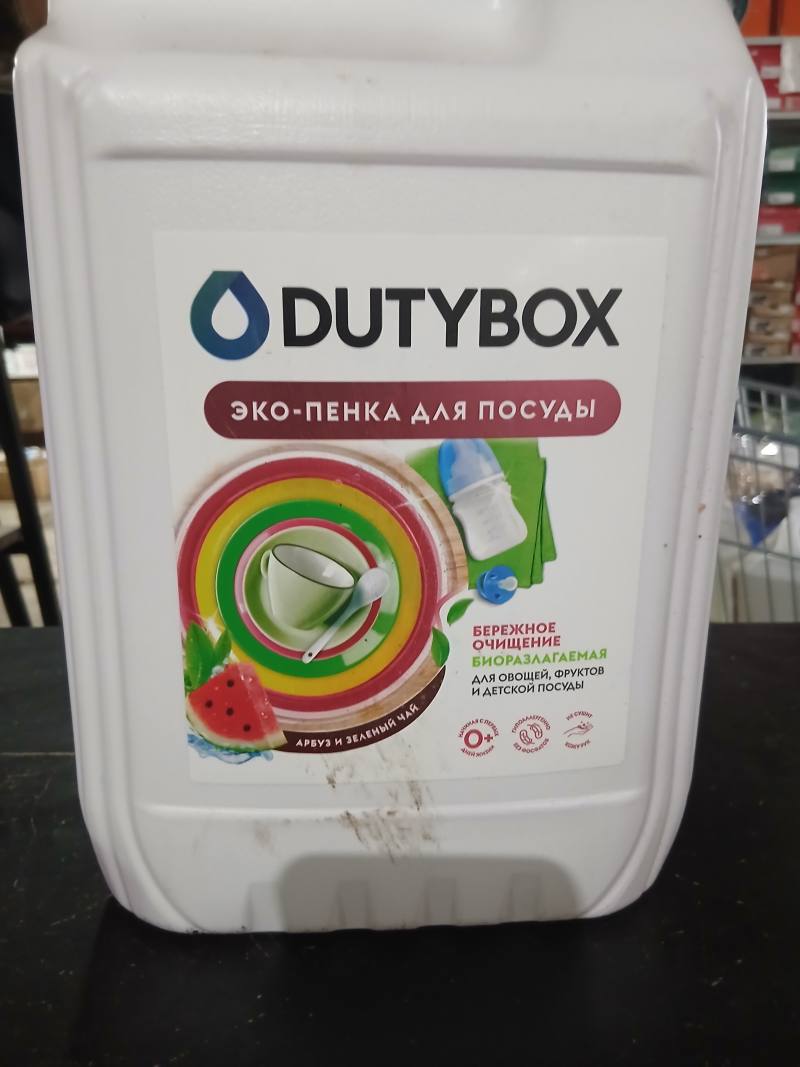 DUTYBOX Эко-пенка для посуды