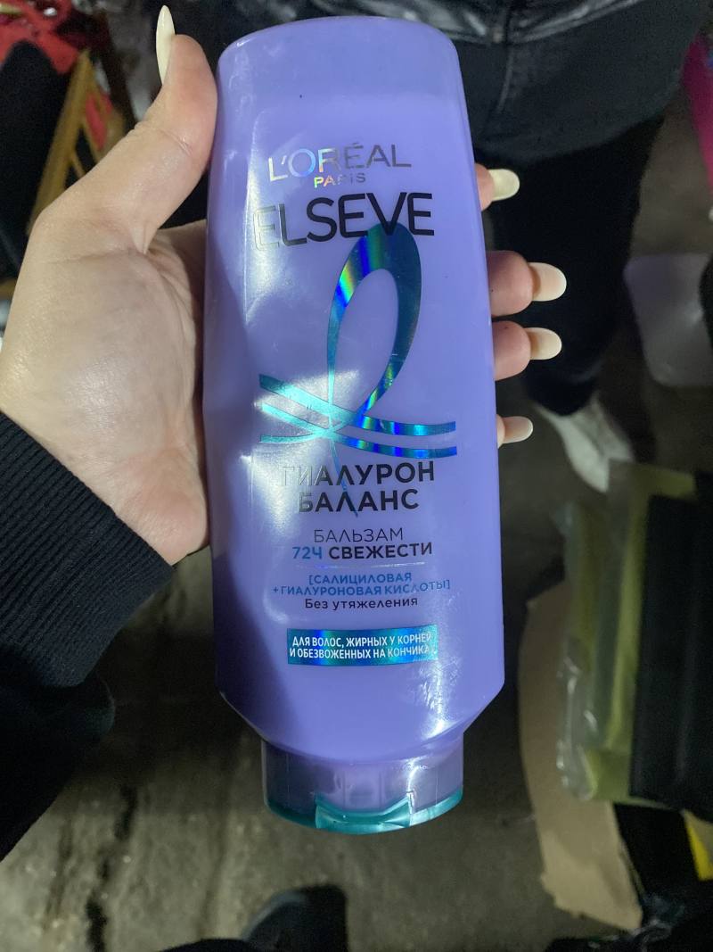 L’Oréal Paris Elseve Гиалурон Баланс бальзам 72ч свежести