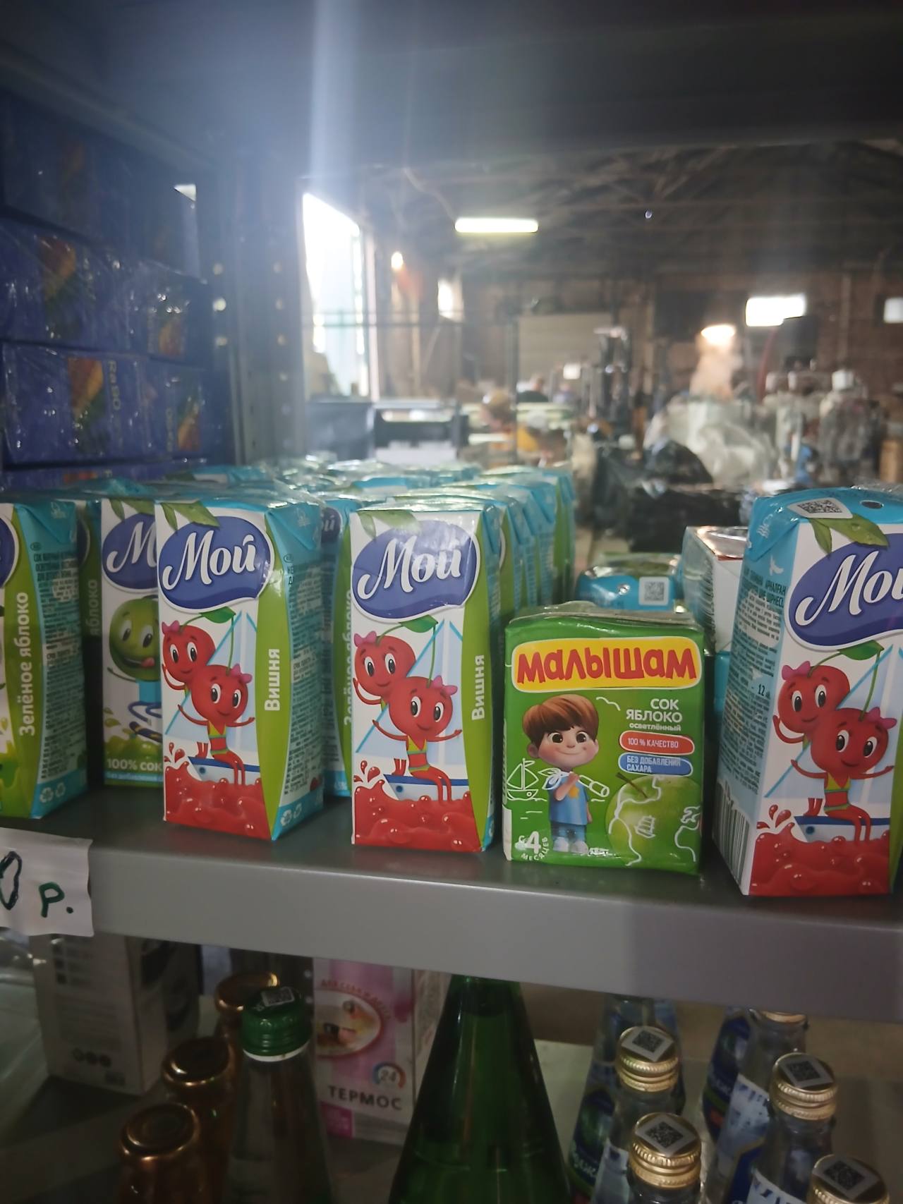 Сок Мой Вишня