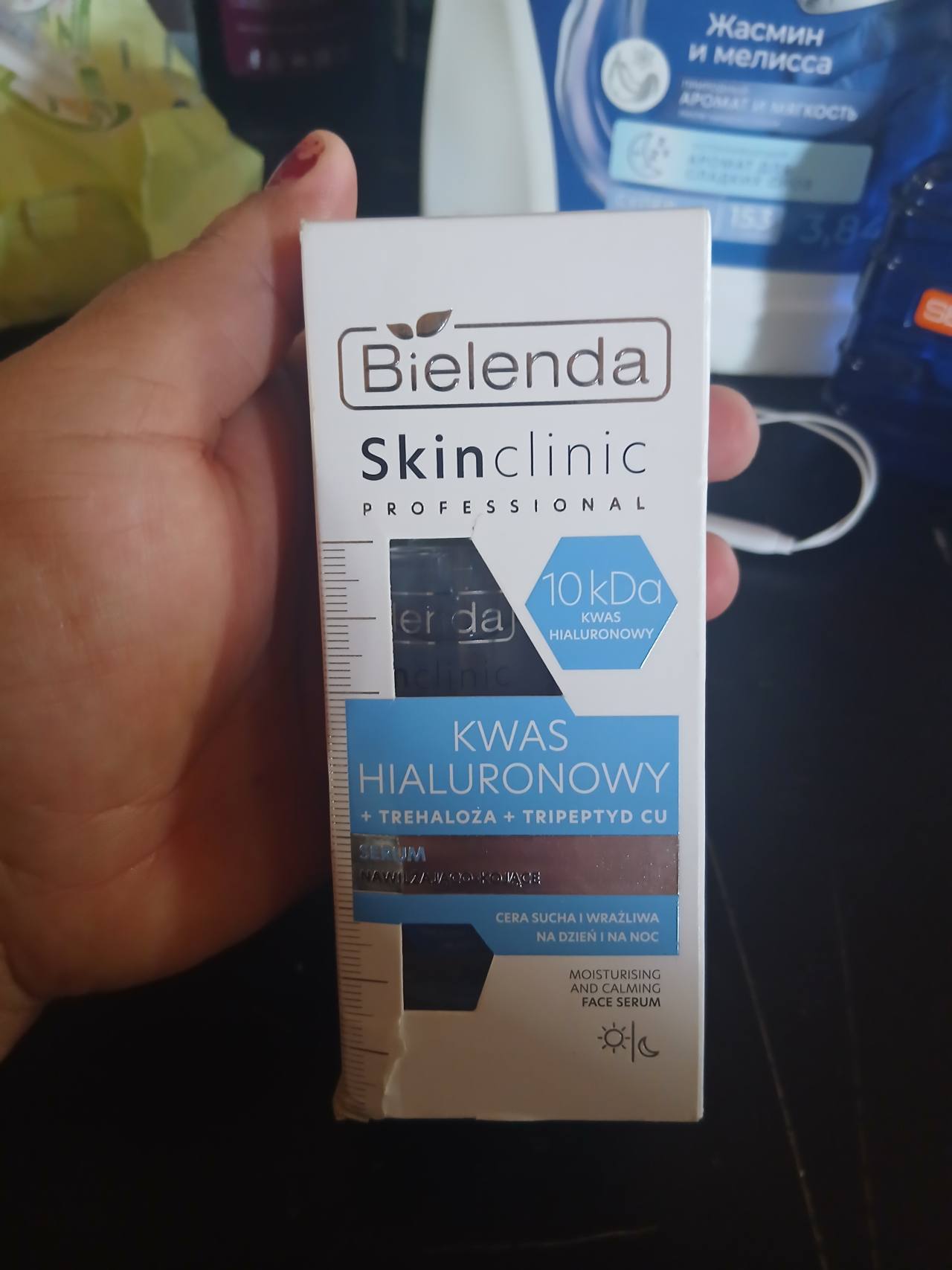 Bielenda Skinclinic PROFESSIONAL Serum KWAS HIALURONOWY + TREHALOŻA + TRIPEPTYD CU