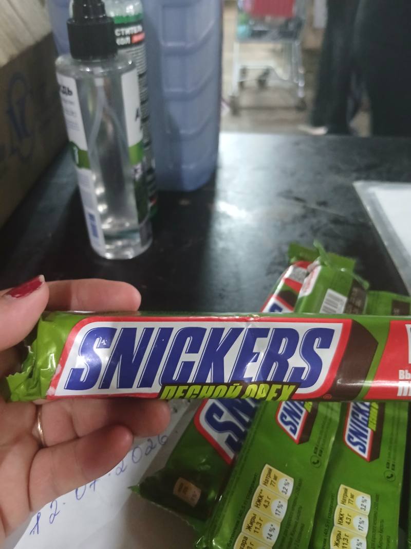 Snickers с арахисом
