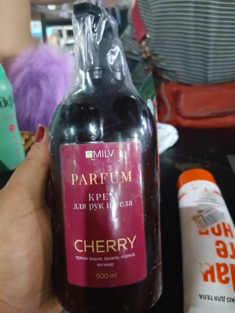 MILV Парфюм Крем для рук и тела CHERRY