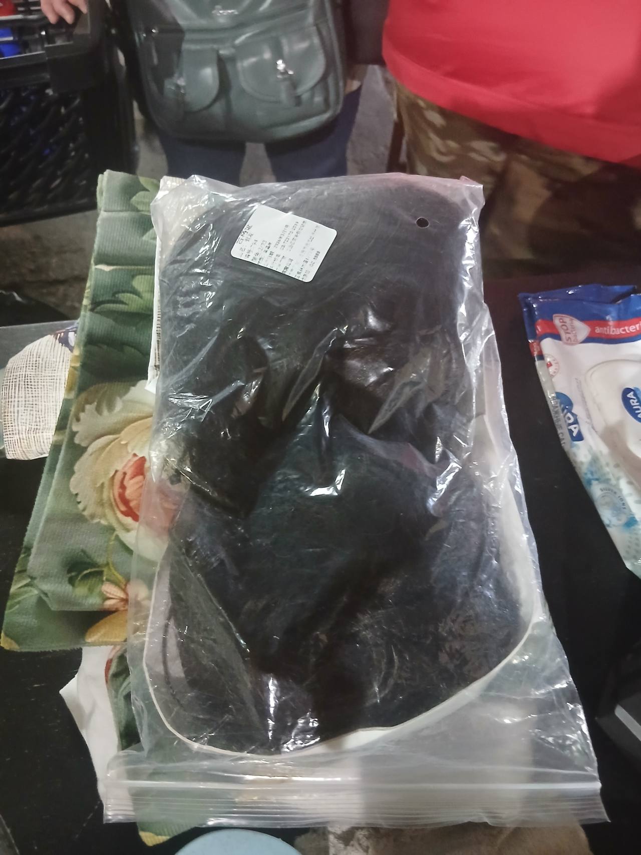 Парик