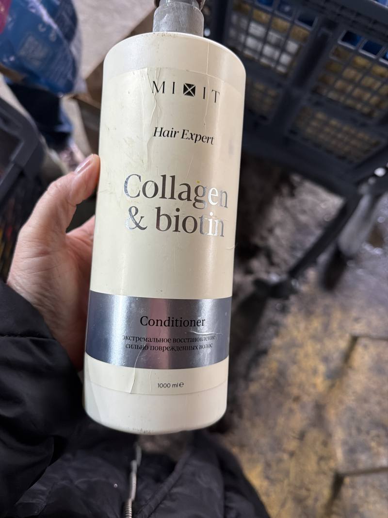 Кондиционер для волос MIXIT Hair Expert Collagen & Biotin экстремальное восстановление сильно поврежденных волос