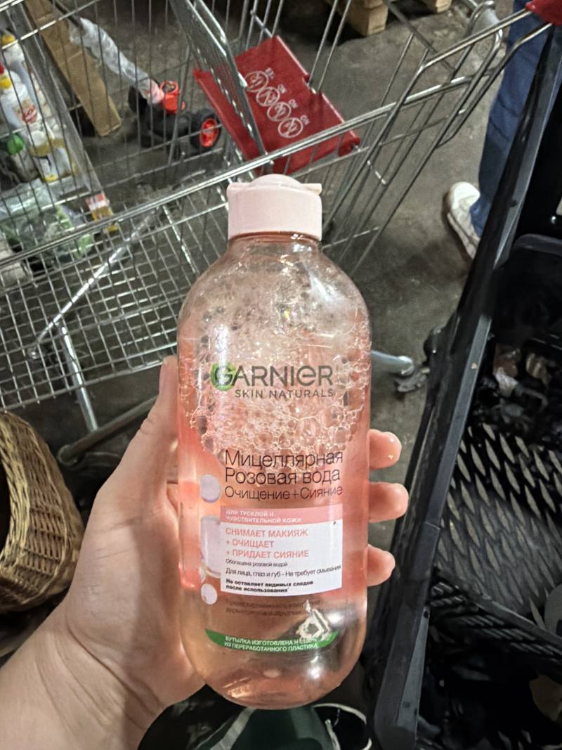 Garnier Skin Naturals Мицеллярная Розовая вода Очищение + Сияние