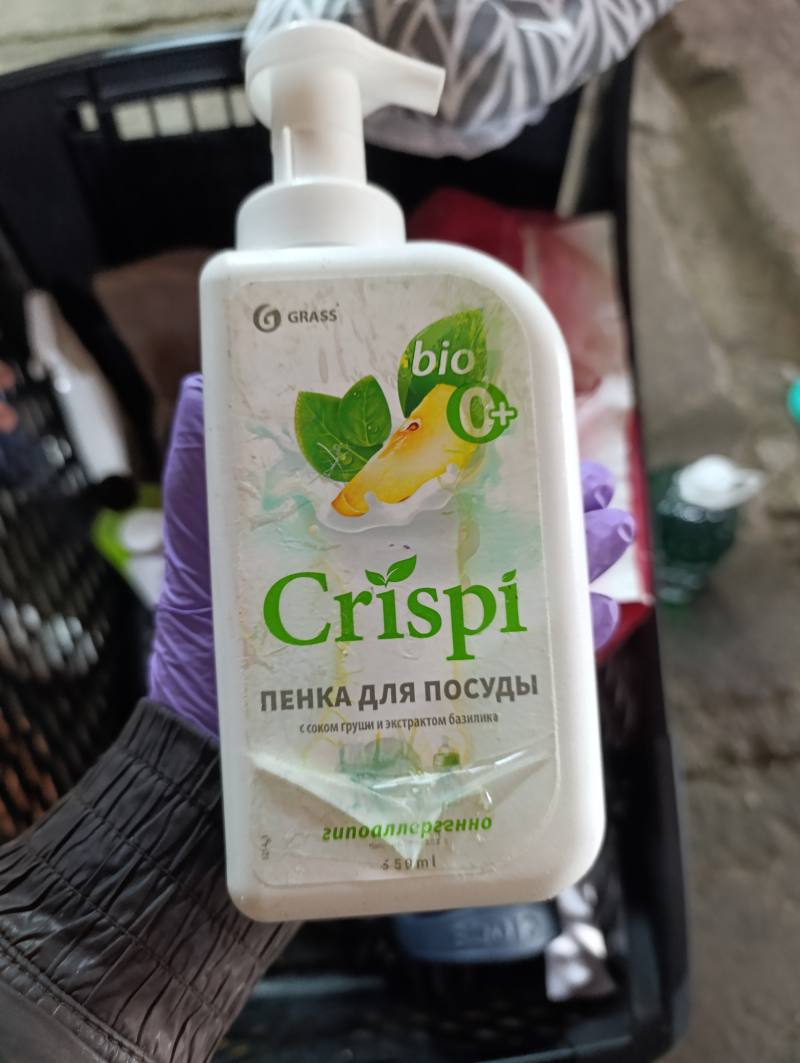 GRASS Crispi пенка для посуды с соком груши и экстрактом базилика