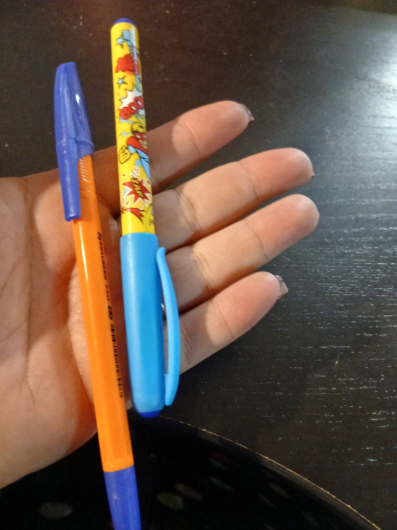 Ручки