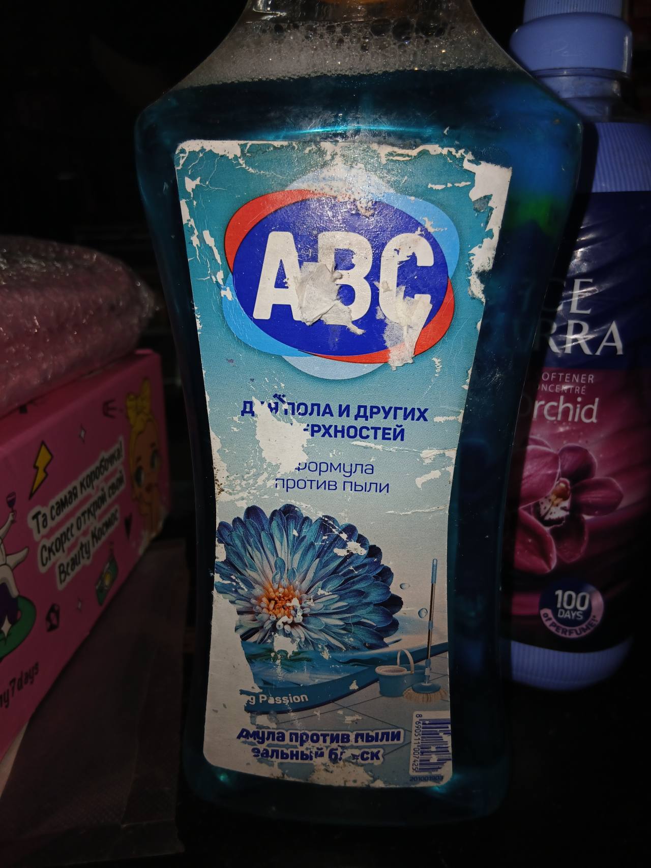 Средство для пола и других поверхностей ABC Формула против пыли Passion