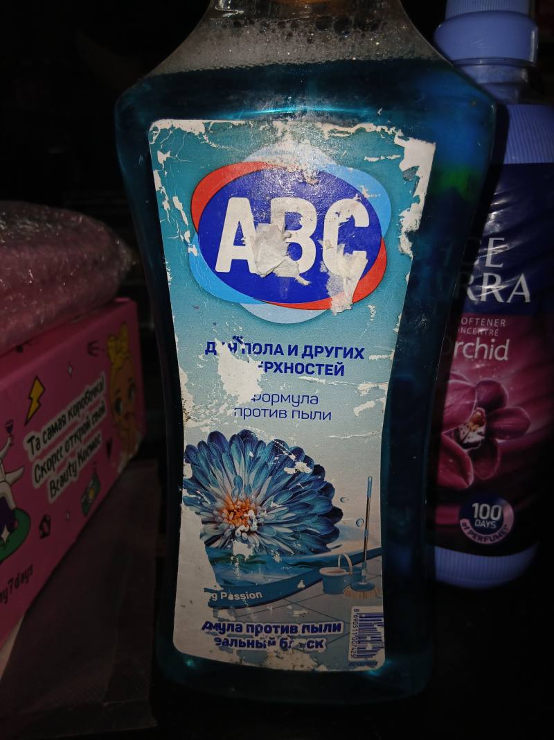 Средство для пола и других поверхностей ABC Формула против пыли Passion