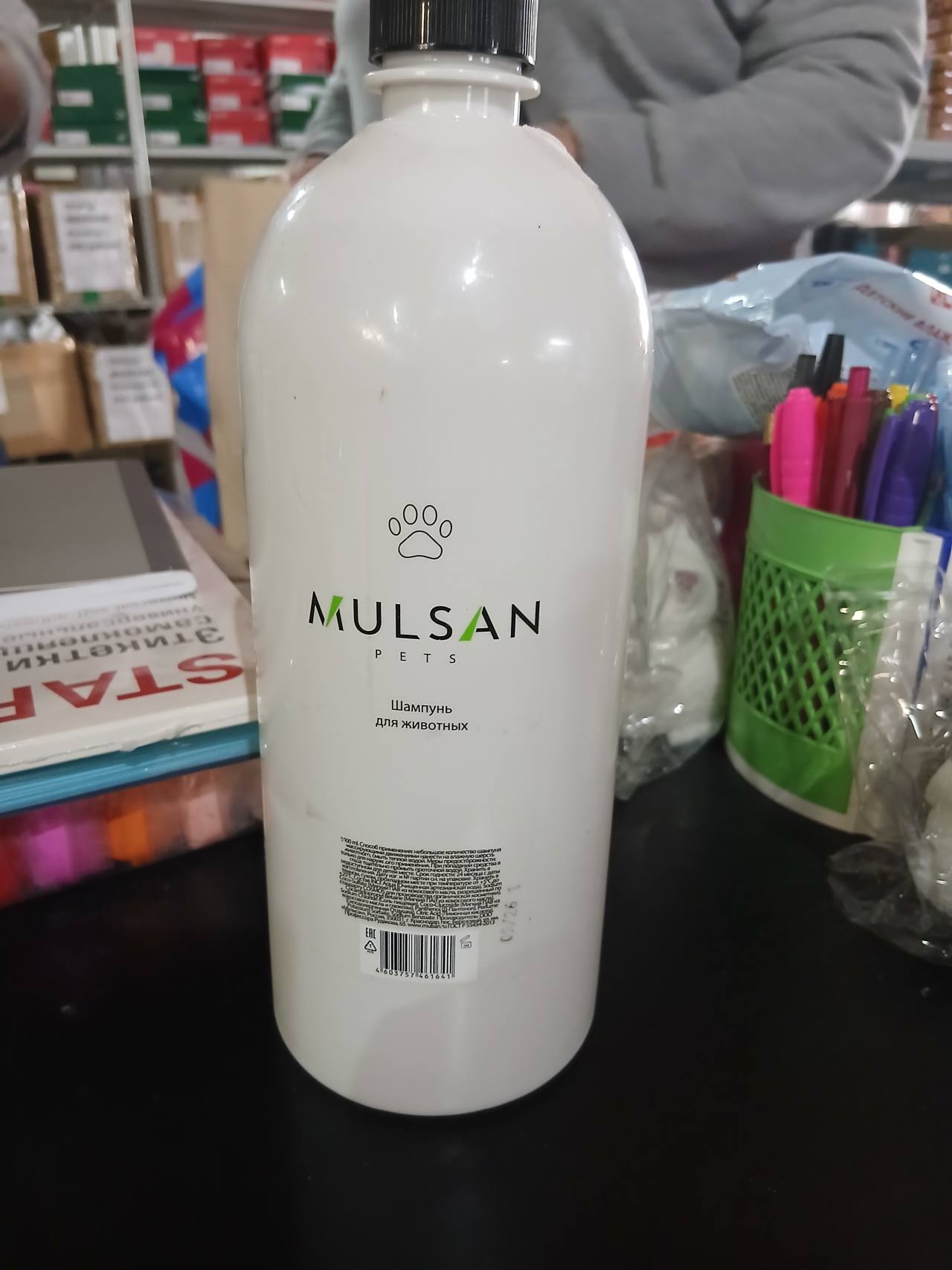 Mulsan Pets Шампунь для животных