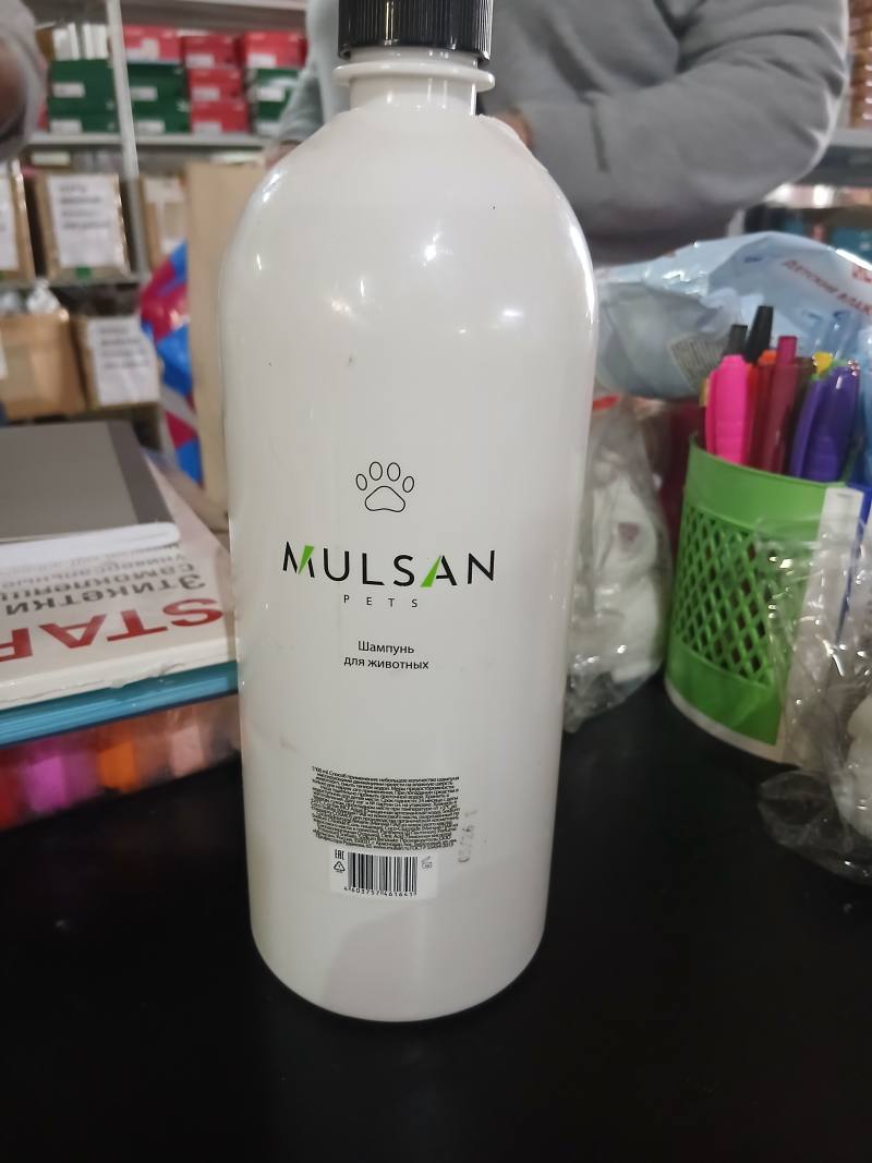 Mulsan Pets Шампунь для животных