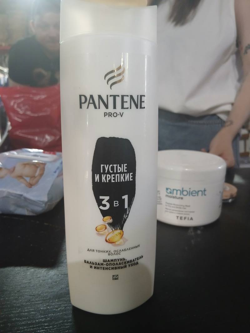 Pantene Pro-V Густые и крепкие 3 в 1 шампунь, бальзам-ополаскиватель и интенсивный уход