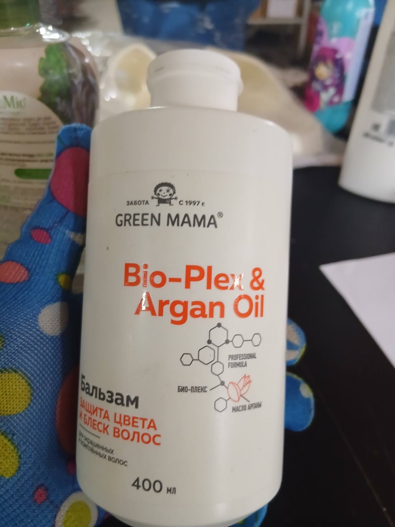 Бальзам Bio-Plex & Argan Oil Защита цвета и блеск волос