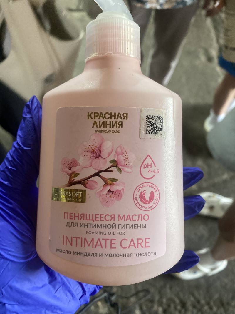 Пенящееся масло для интимной гигиены Красная Линия Intimate Care с маслом миндаля и молочной кислотой
