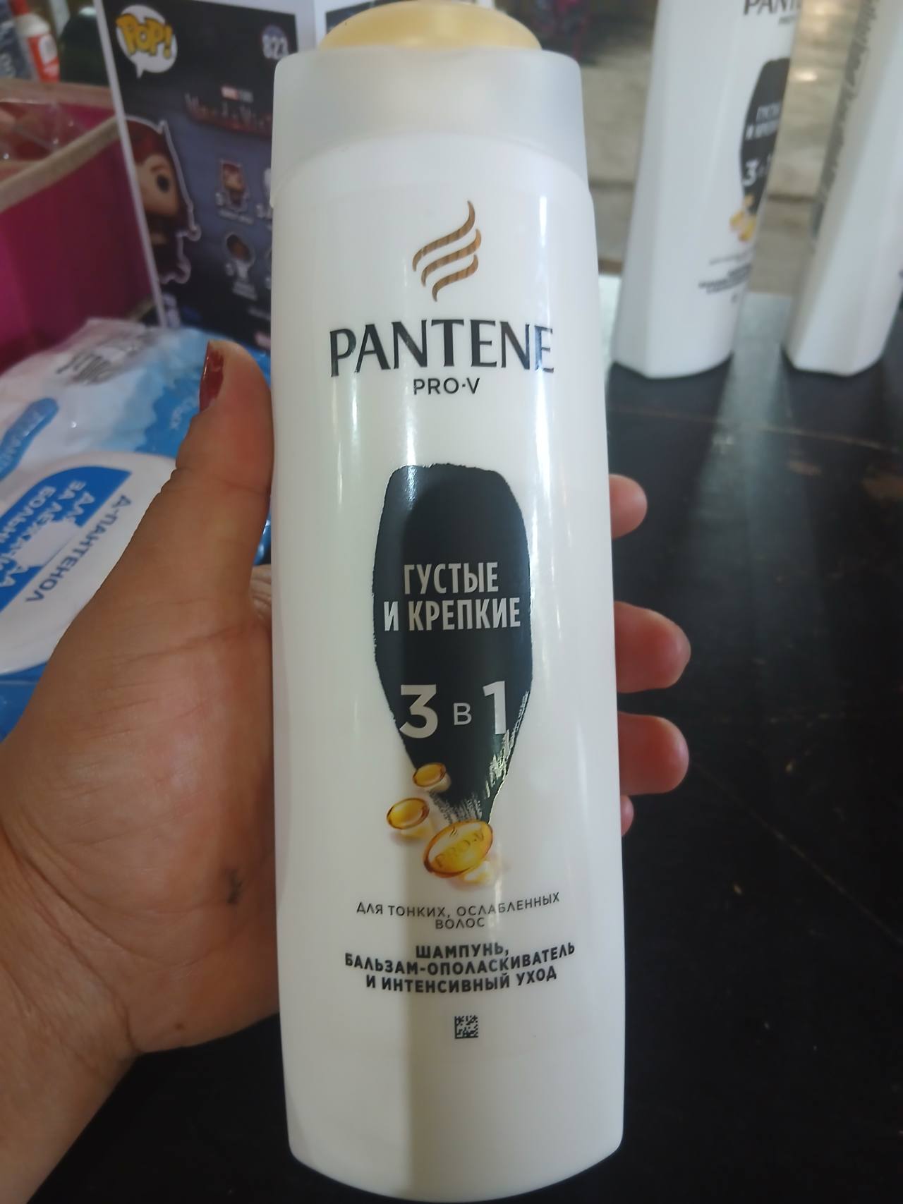 Pantene Pro-V Густые и крепкие 3 в 1 Шампунь, бальзам-ополаскиватель и интенсивный уход