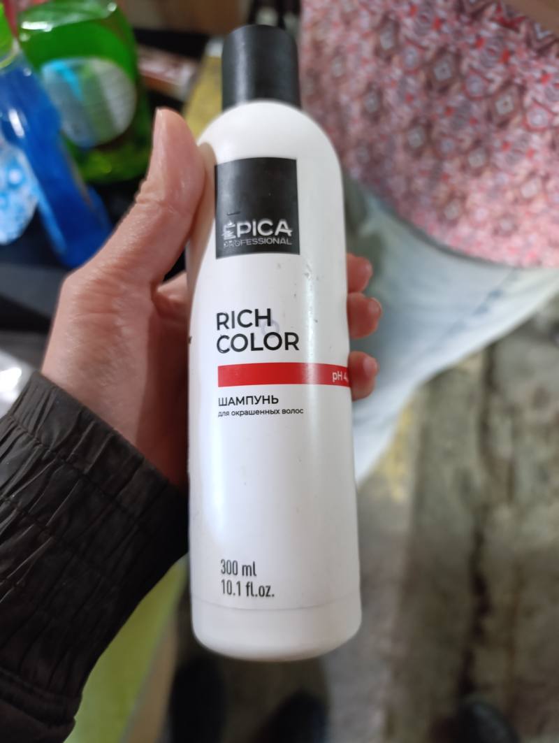 Шампунь для окрашенных волос EPICA PROFESSIONAL RICH COLOR