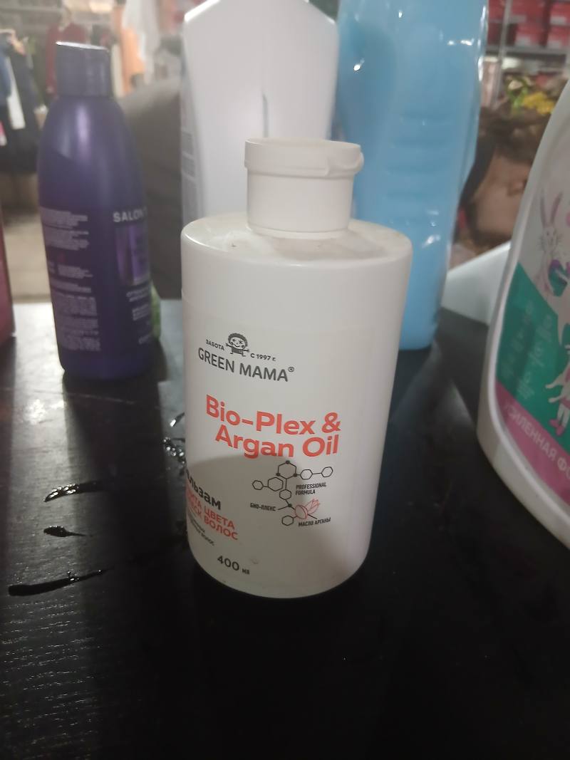 Green Mama Bio-Plex & Argan Oil