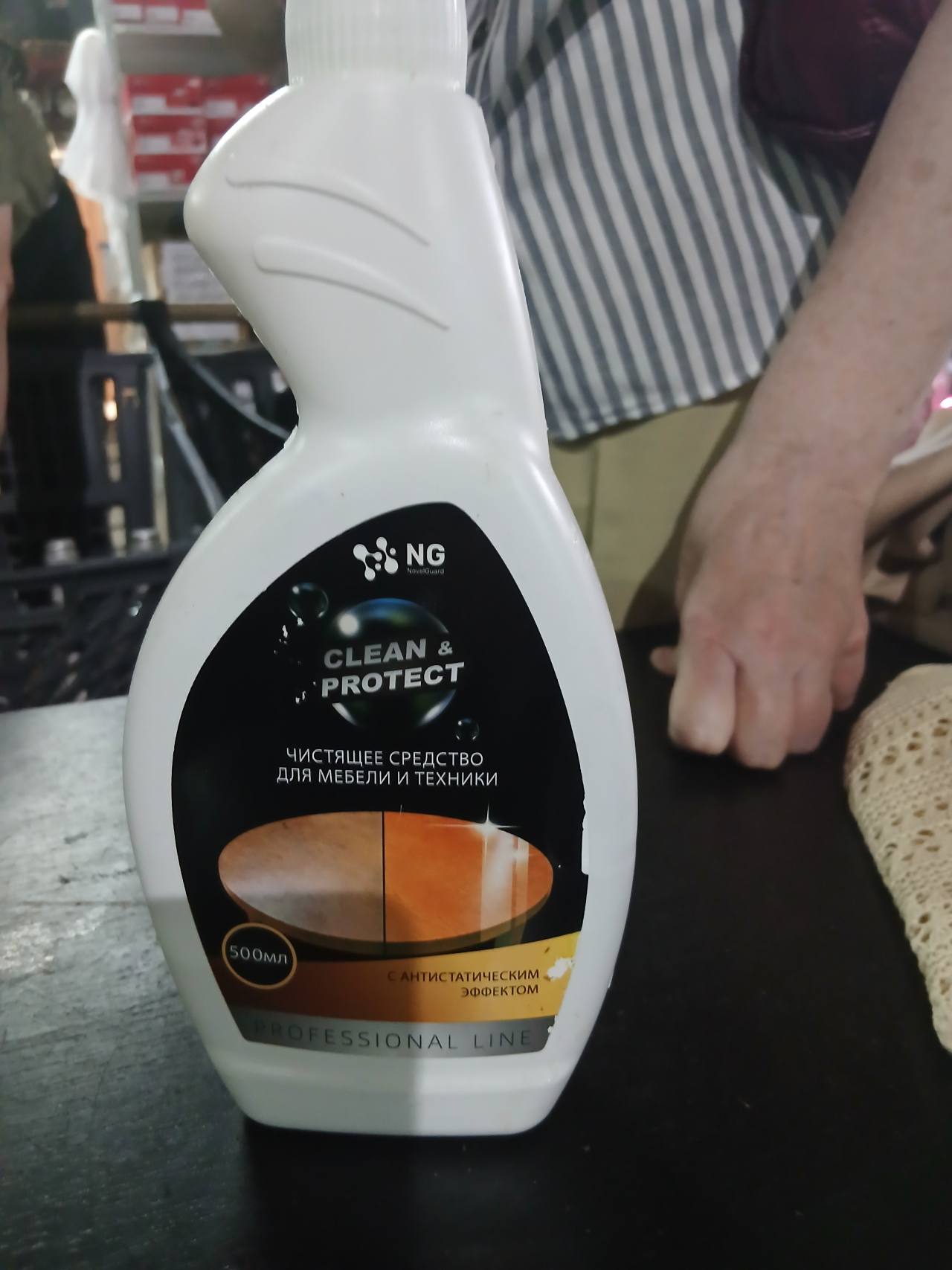 NG NovelGuard Clean & Protect Чистящее средство для мебели и техники с антистатическим эффектом