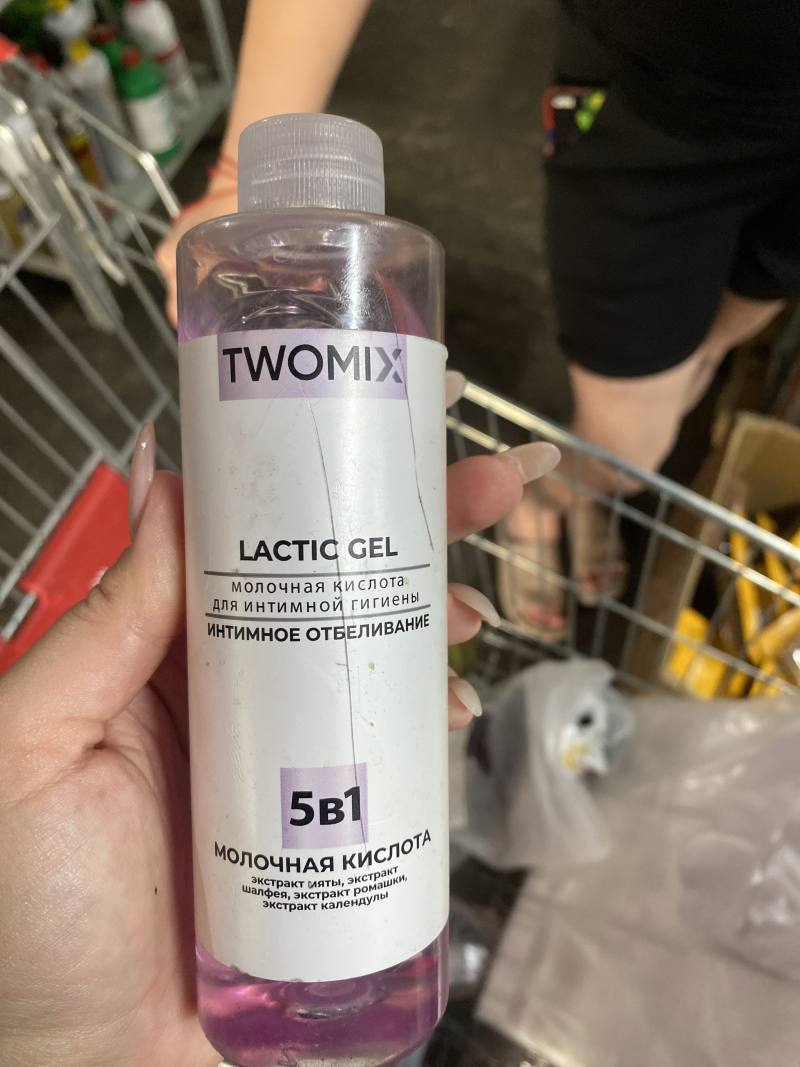 Гель для интимной гигиены TWOMIX Lactic Gel с молочной кислотой и отбеливающим эффектом 5В1