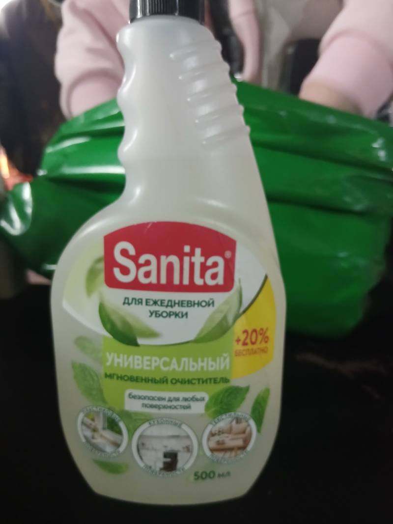 Универсальный мгновенный очиститель Sanita для ежедневной уборки