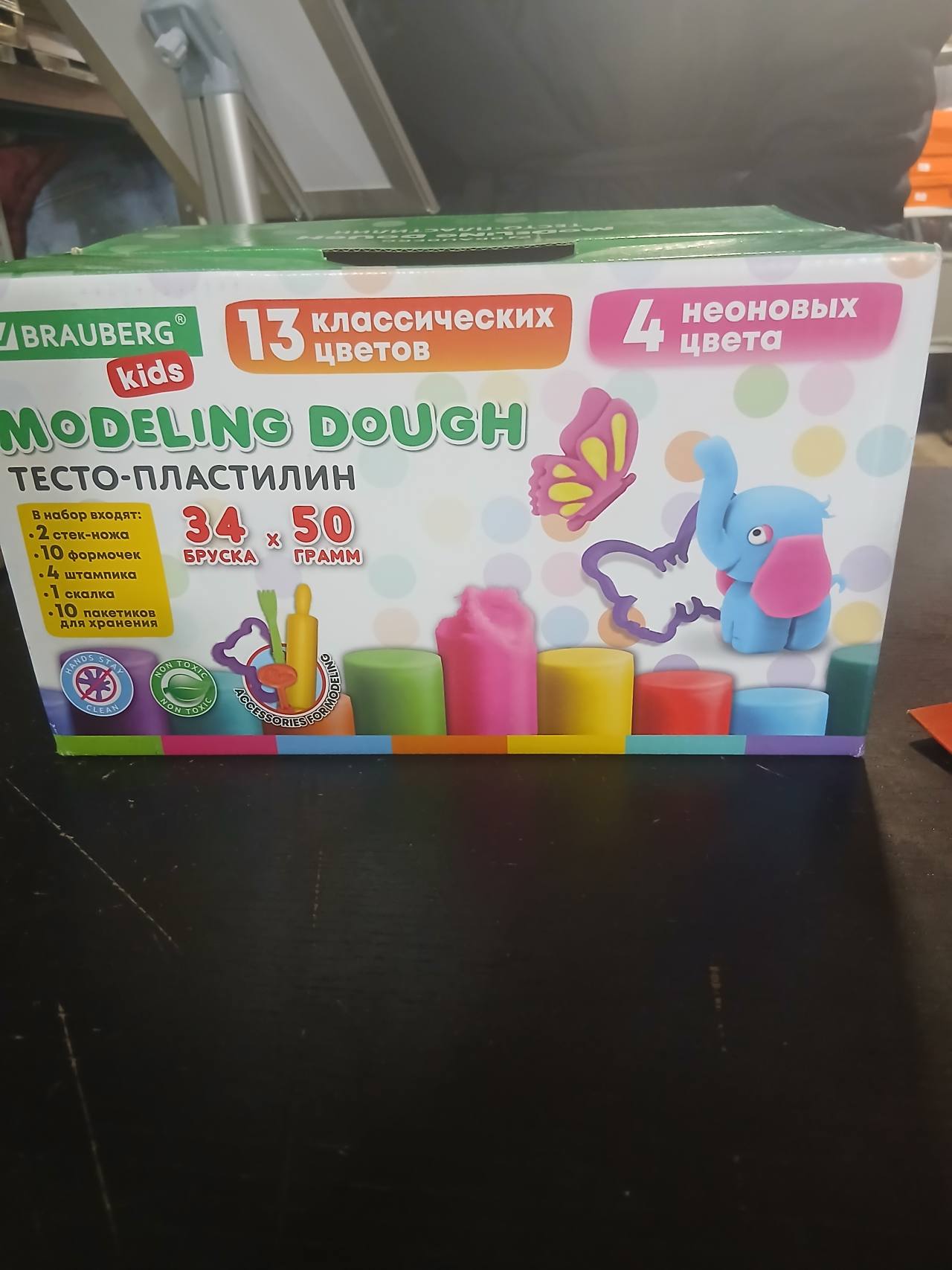 Набор теста-пластилина BRAUBERG Kids Modeling Dough, 34 бруска