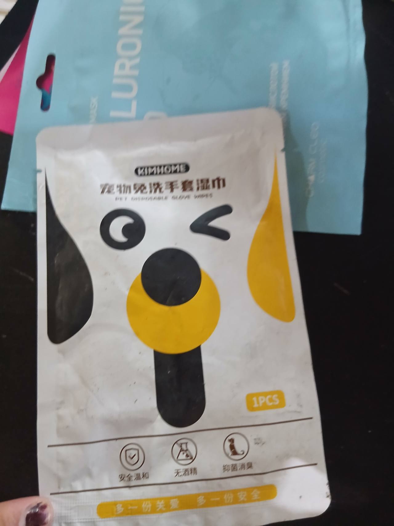 KIMHOME PET DISPOSABLE GLOVE WIPES