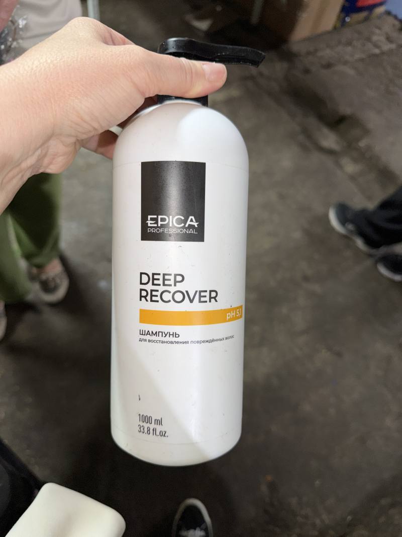 EPICA PROFESSIONAL DEEP RECOVER Шампунь для восстановления повреждённых волос