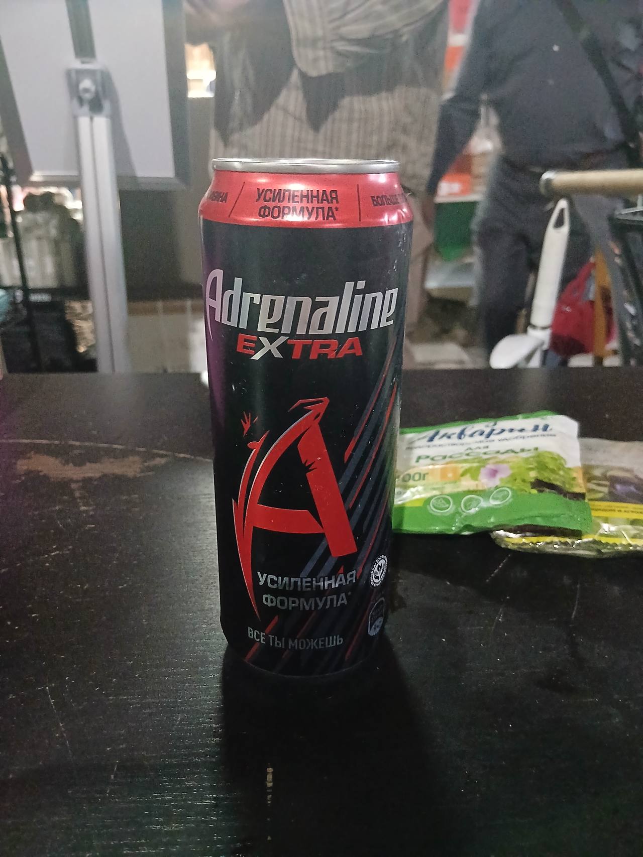 Adrenaline Extra