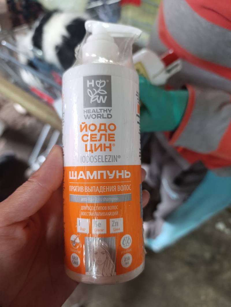 Шампунь против выпадения волос Йодоселецин