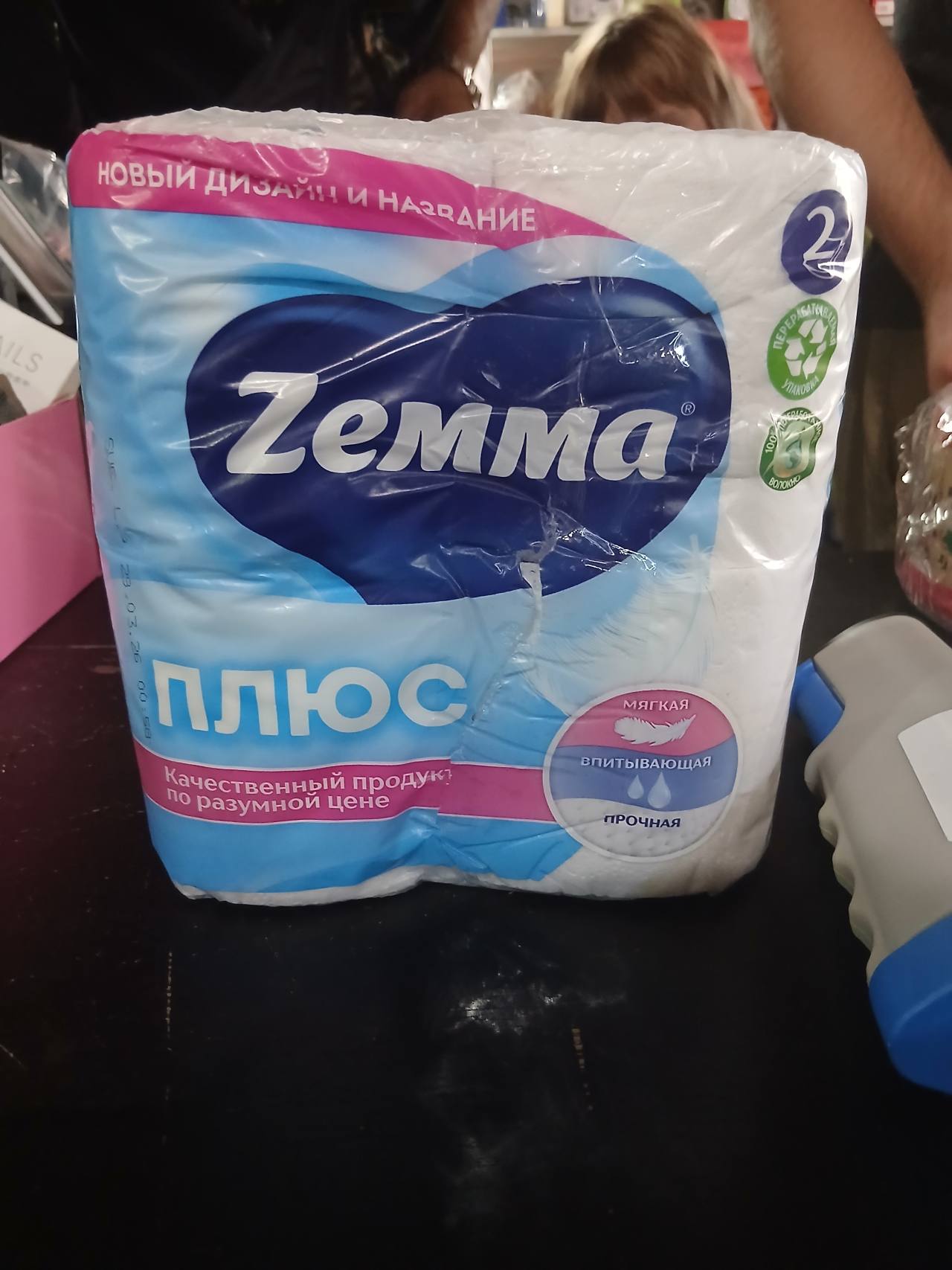 Zewa