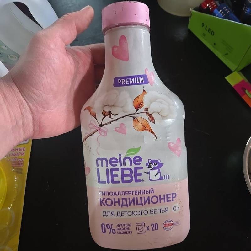 Гипоаллергенный кондиционер для детского белья